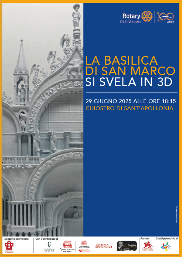 basilica25